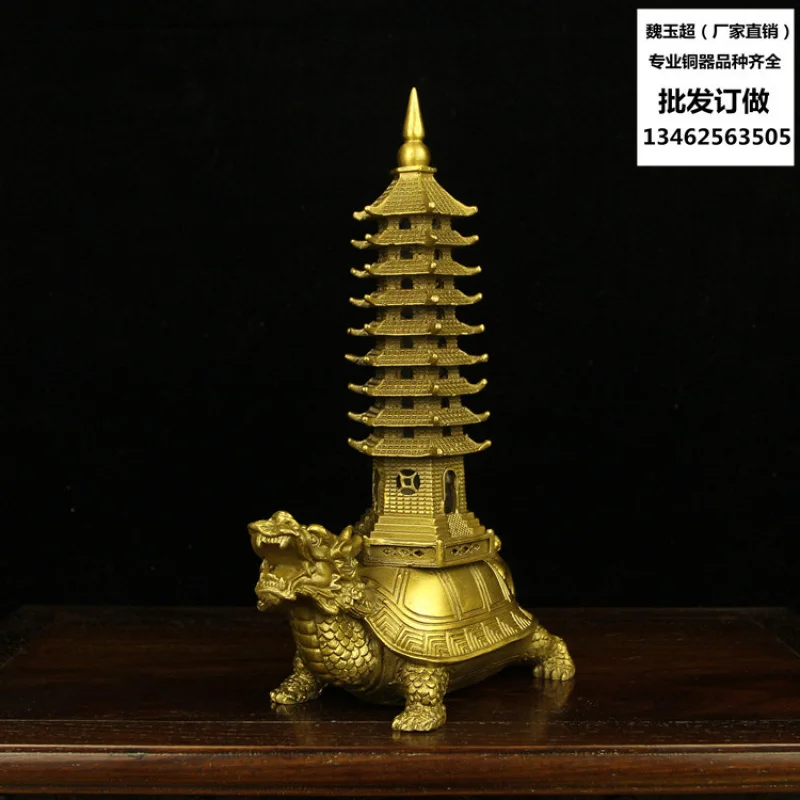 Factory Wholesale Pure Copper Wenchang Decoration 9 Nine-Layer Tota Dragon Turtle Back Tower S