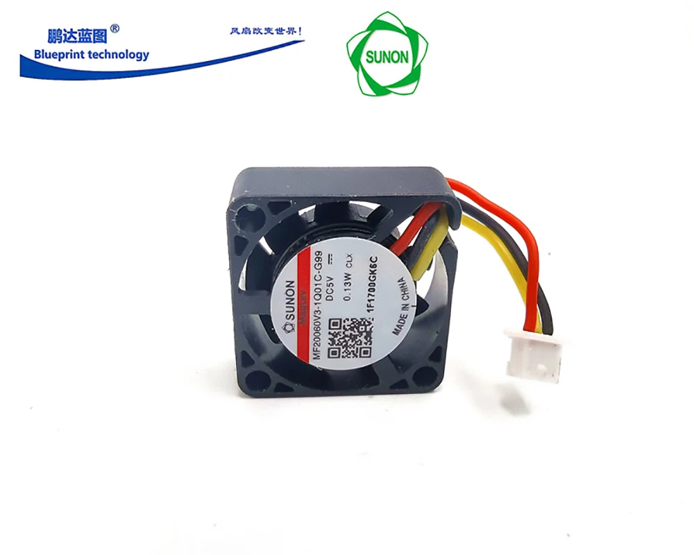 

20*6mm Mute MF20060V3-1Q01C-G99 2006 2CM Micro 5V Router Notebook Cooling Fan