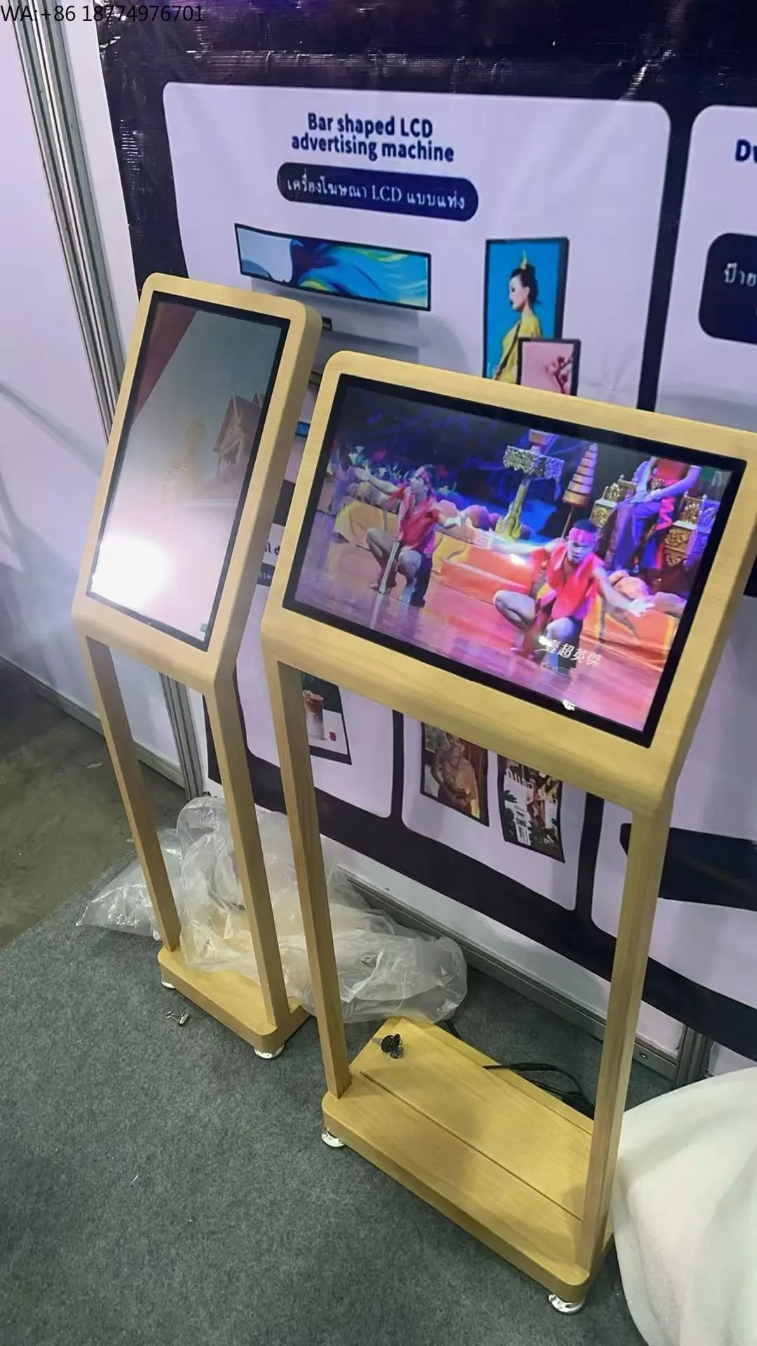 

Wood Color 15.6inch Customized Self Service Kiosk L-type Touch Screen Lcd Advertising Information Machine Digital Signage