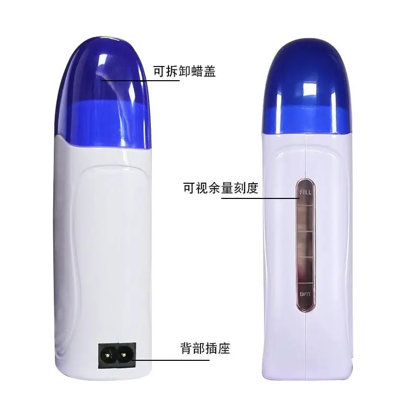 Portable Hair Removal Wax Device Handheld Hot Wax Hair Remove Machine Honey Block Special Heater Beauty Salon Hand become smooth