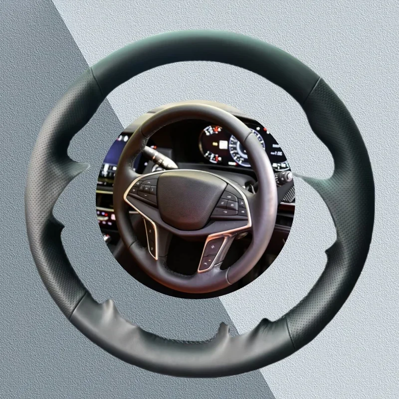 Customized Car Stee… - image