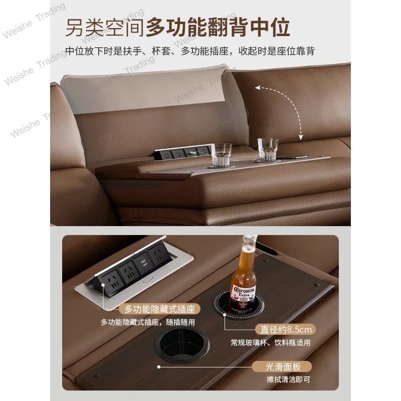 The space electric capsule combination living room first layer cowhide multifunctional home theater can be designed