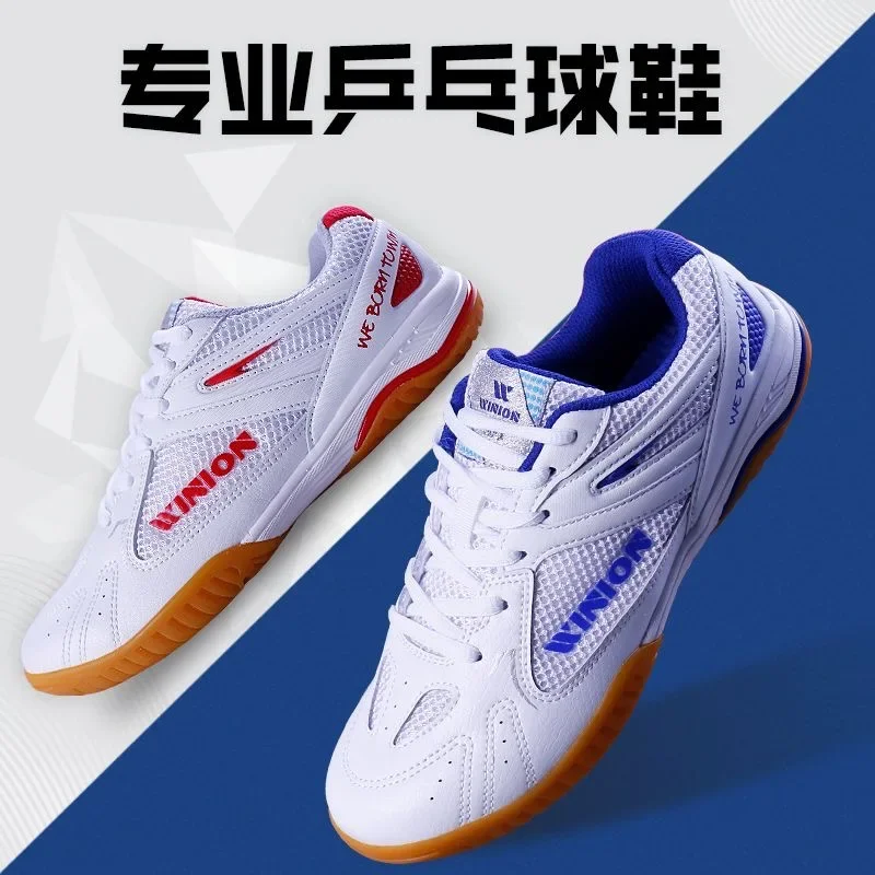 2025 جديد الرجال والنساء أحذية تنس الطاولة شبكة تنفس الريشة التدريب للجنسين المضادة للانزلاق امرأة أحذية رياضية حذاء تنس #3