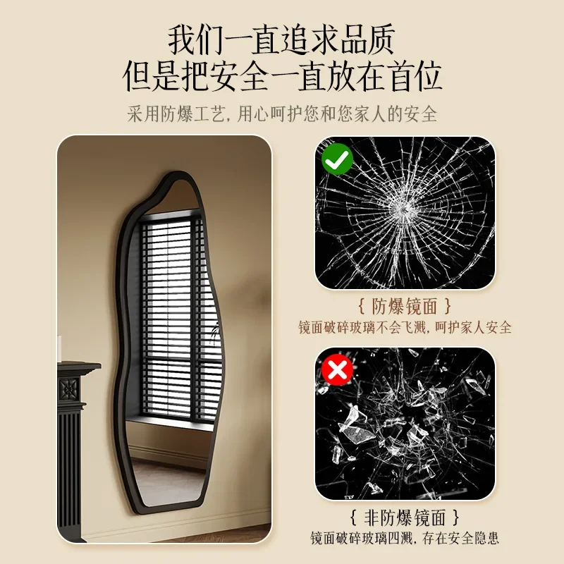 New medieval full-body mirror household floor mirror Internet celebrity special-shaped mirror full-length mirror