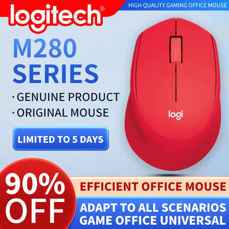 ماوس المكتب Logitech M280 Professional مدمج وهادئ ومريح للحمل ومريح للمس ومصمم خصيصًا