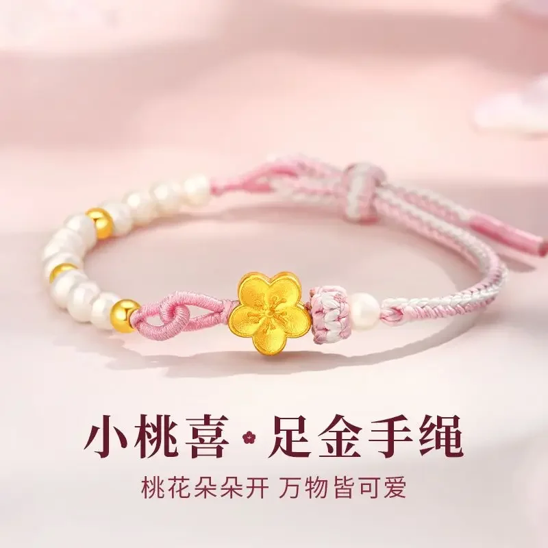 

Peach Blossom Pearl 999 Real Gold Charms Hand Rope Women's Pure 100% Gold Lucky Beads Handmade Woven Luxury Valentine's Day Gift