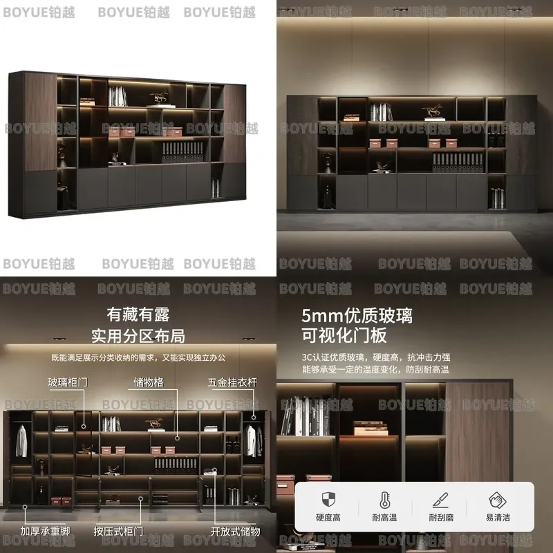 Luxury Solid Wood Office File Cabinet Floor to Ceiling Data Storage Locker Wall Mounted High Bookshelf for Boss Background