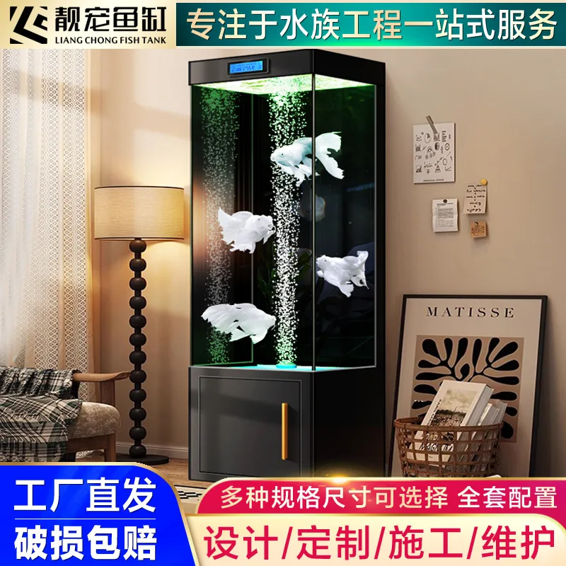 Small fish tank self-circulation water-free goldfish tank ultra-white glass