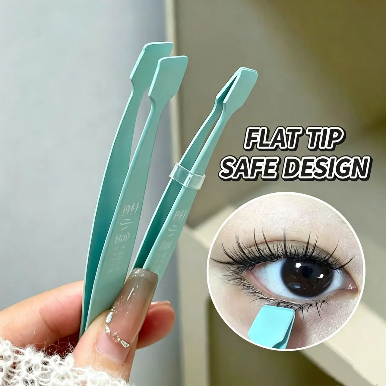 Mixiaohe Flat Tip False Eyelash Tweezers Precision Lash Applicator Stable Grip Easy Operation for Individual Lash Makeup