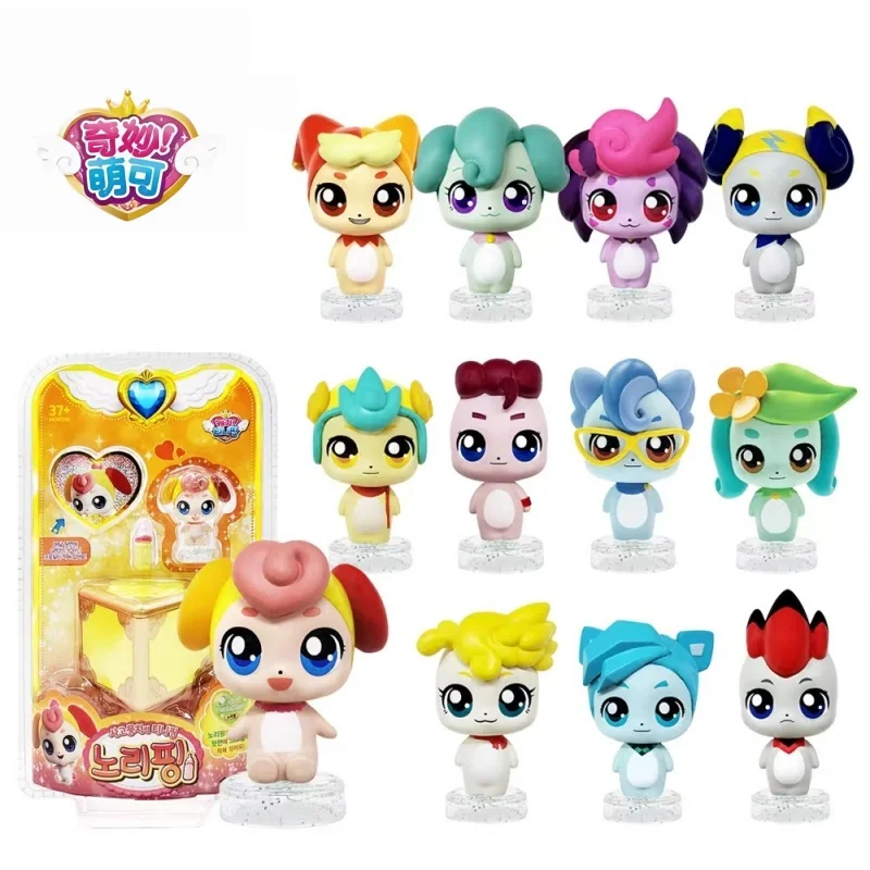 Catch! Teenieping M… - image