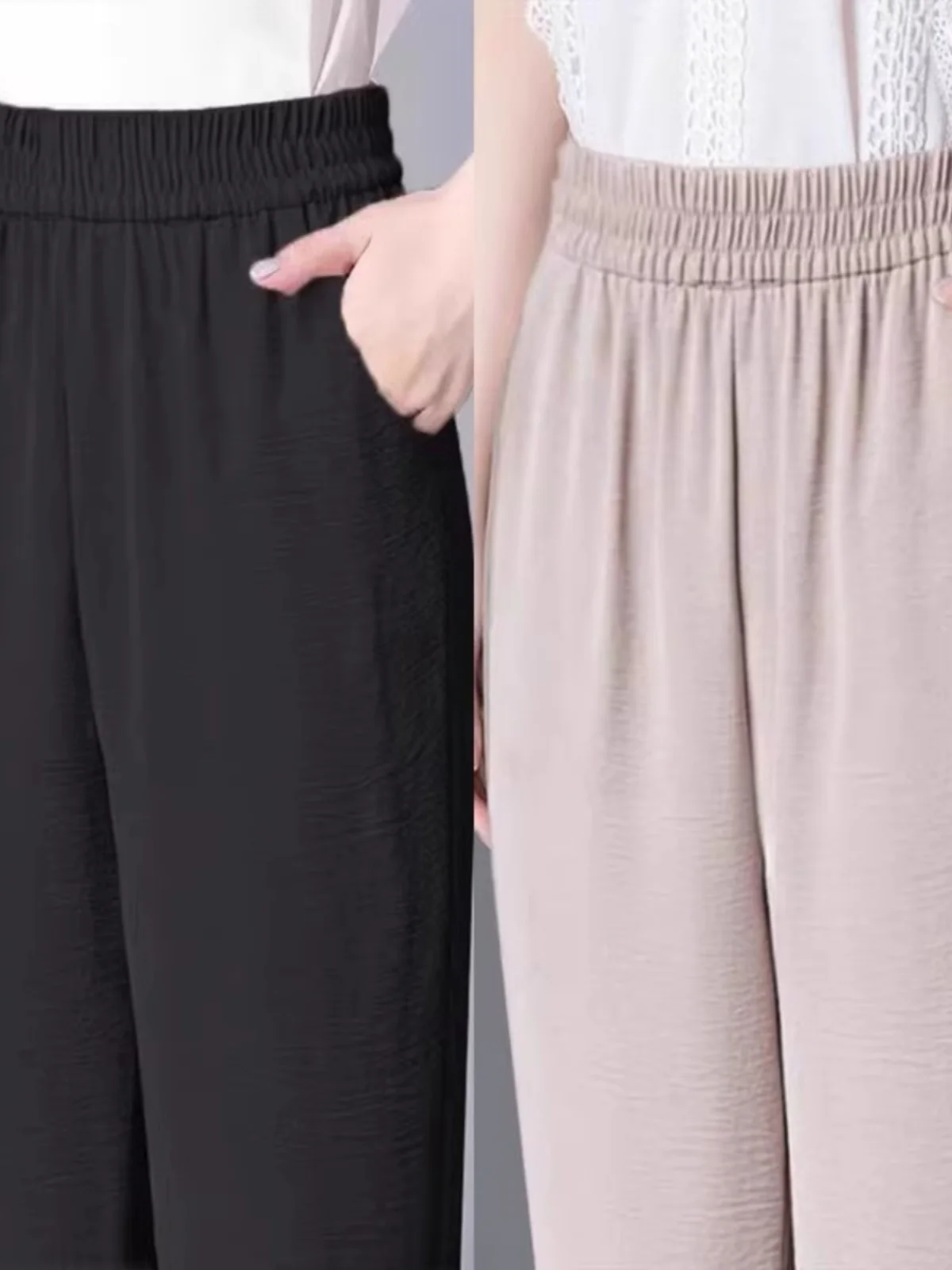 Summer New Ice Silk Hemp Women's Pants Loose All-Match Harlan Thin Nine Points Casual Trousers Korean Sle High Waist