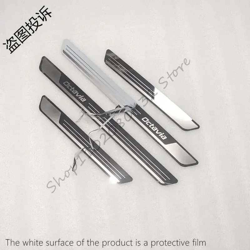 For Skoda Octavia A7 2014-18 Door Sill Scuff Plate Trim Sticker Stainless Entry Guards Kick Pedal Protectors Car Accessories 4X