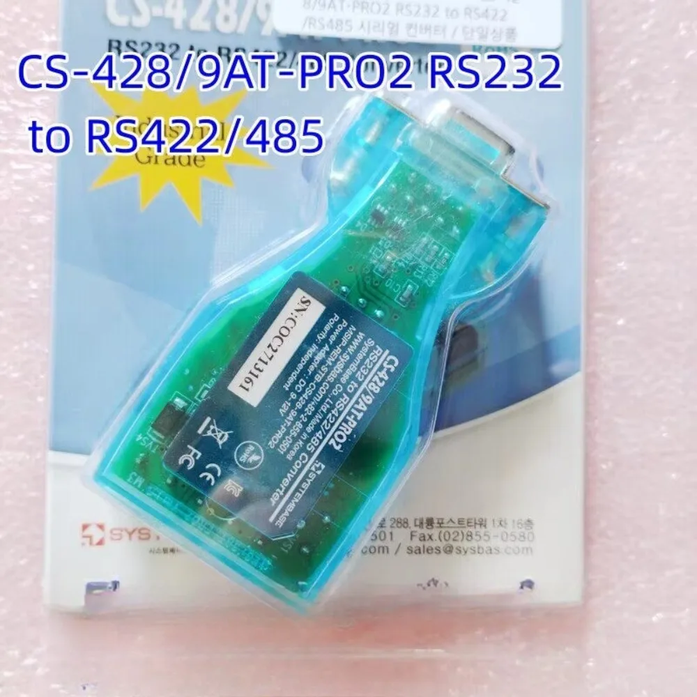 for CS-428/9AT-PRO2 RS232 to RS422/485 Converter System CS-428