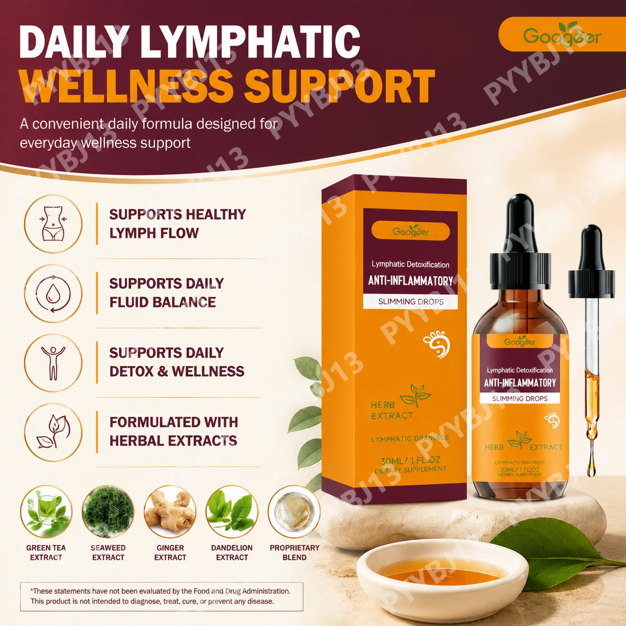 กูเกียร์ ลิมฟาติก เฮลธ์ ซัพพอร - Herbal Wellness Liquid บทวิจารณ์และราคา