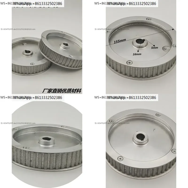 Milling machine parts spindle motor motor drive toothed pulley Milling machine synchronous belt pulley