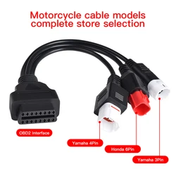 Motocicleta Diagnóstico Conector Cabo para Yamaha, Moto OBD Cabo de Extensão Adaptador, 3Pin, 4Pin, Honda, 6Pin, OBD2