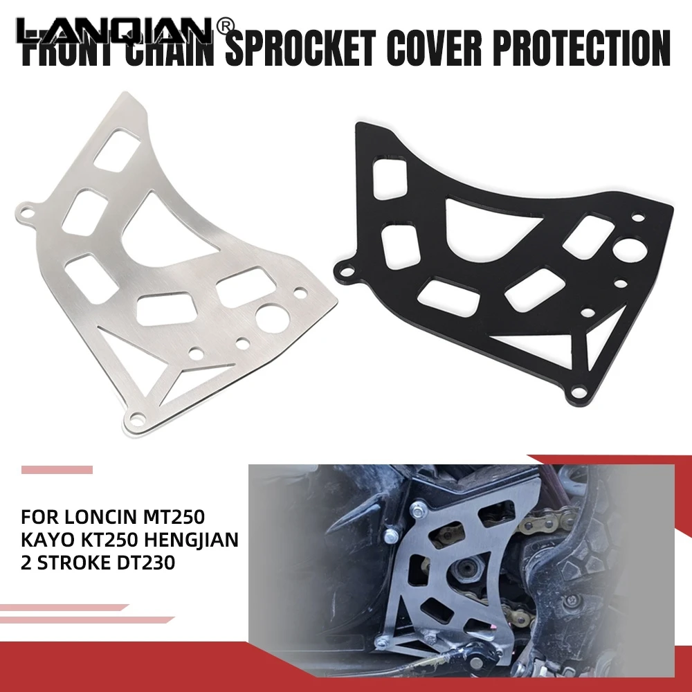 

For Loncin MT250 Kayo KT250 Hengjian 2 stroke DT230 Motorcycle Accessories Front Chain Sprocket Cover Protection CNC Chain Guard