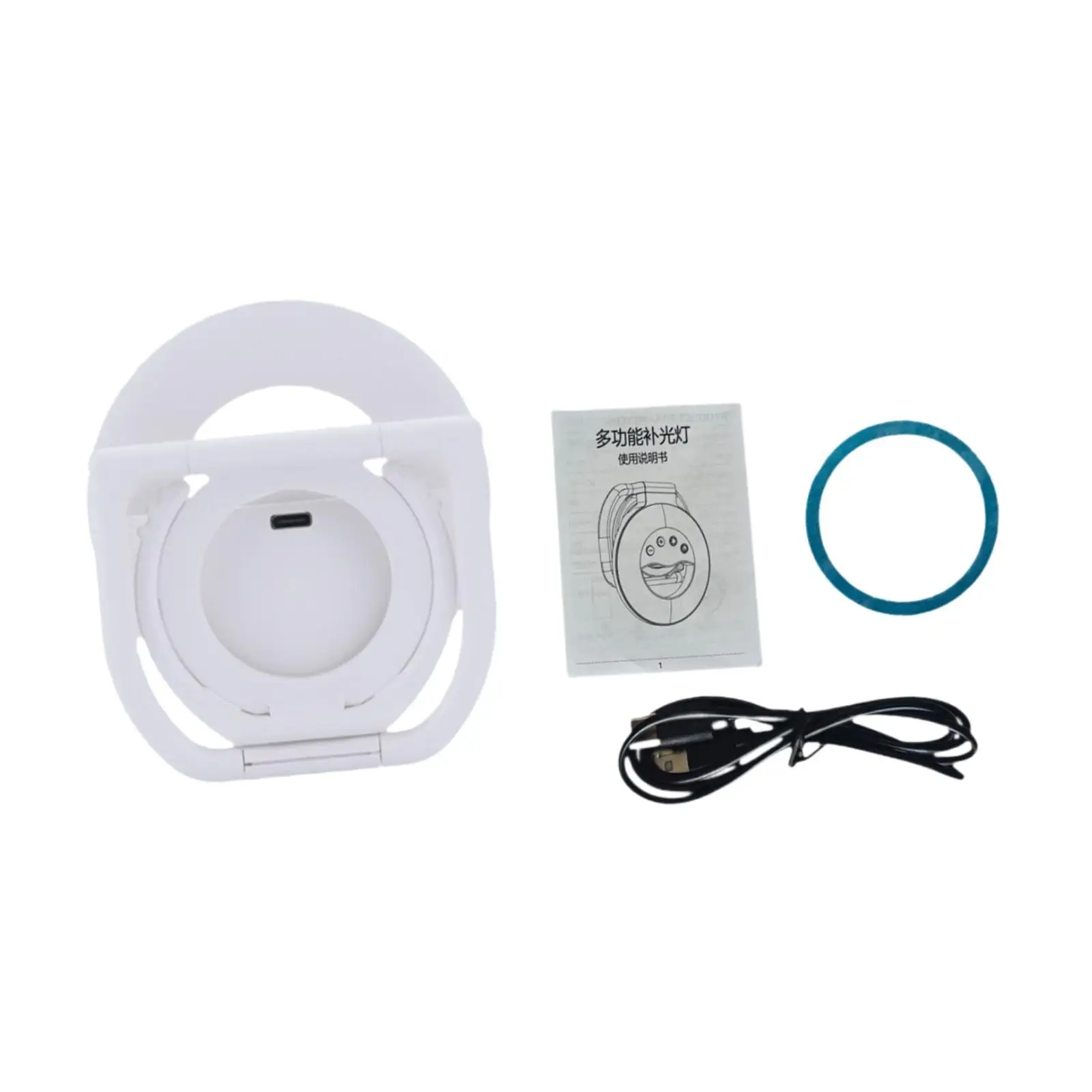 

Портативный магнитный кольцевой светильник для селфи для красоты, макияжа, профессиональный многофункциональный аксессуар, перезаряжаемый, регулируемая яркость