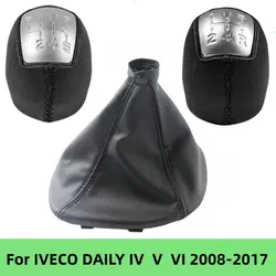 Leather Gear Stick Shift Knob Gaiter Boot For IVECO DAILY IV V VI 2006 2007 2008 2009 2010 2011 2012 2013 2014 2015 2016 2017