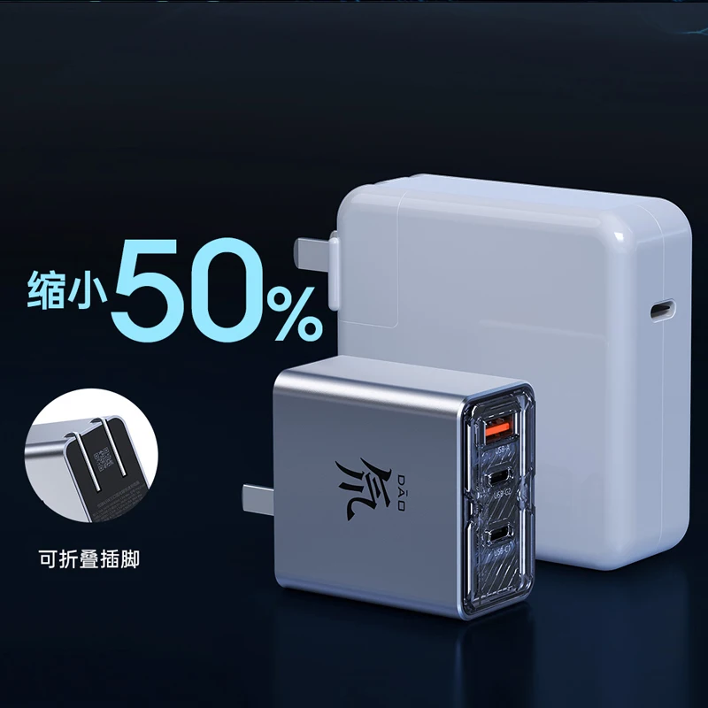 Nubia RedMagic 65 واط شاحن GaN5 شاحن سريع داو فنغ مهايئ شاحن الطاقة ثلاثي المنافذ 65 واط تاريخ كابل ل Nubia Redmagic