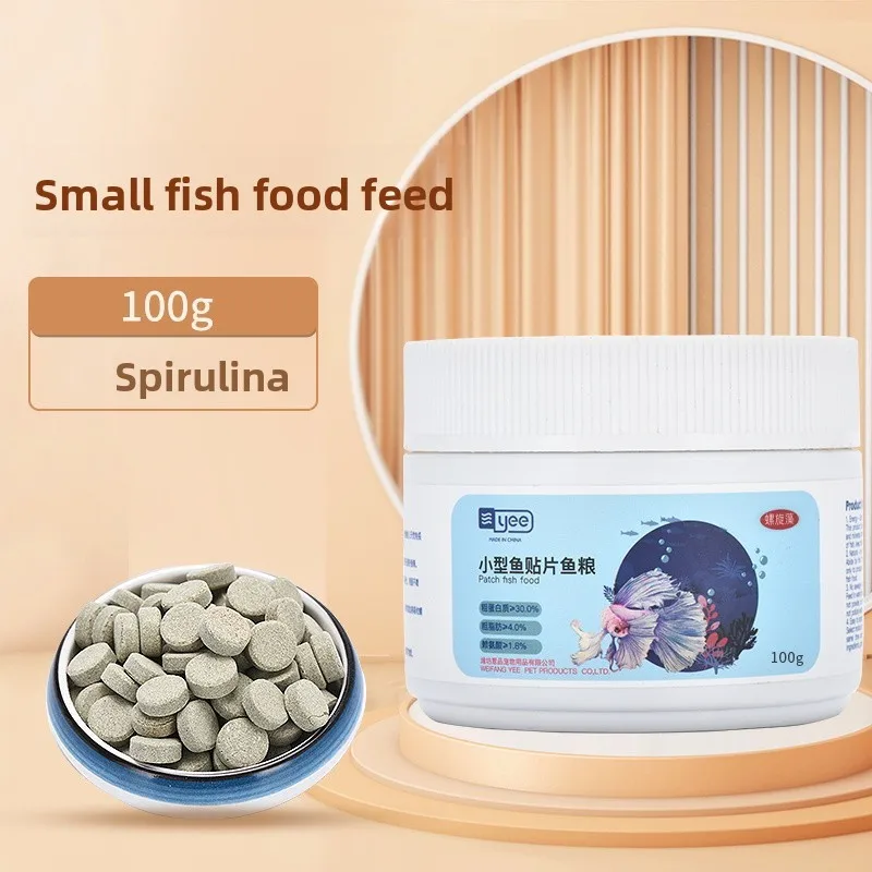 

Yee Nano Fish Food - All-in-One Floating & Sinking Formula for Fancy Guppies, Neon Tetras and Betta Fry | Color Enhancing Sticks