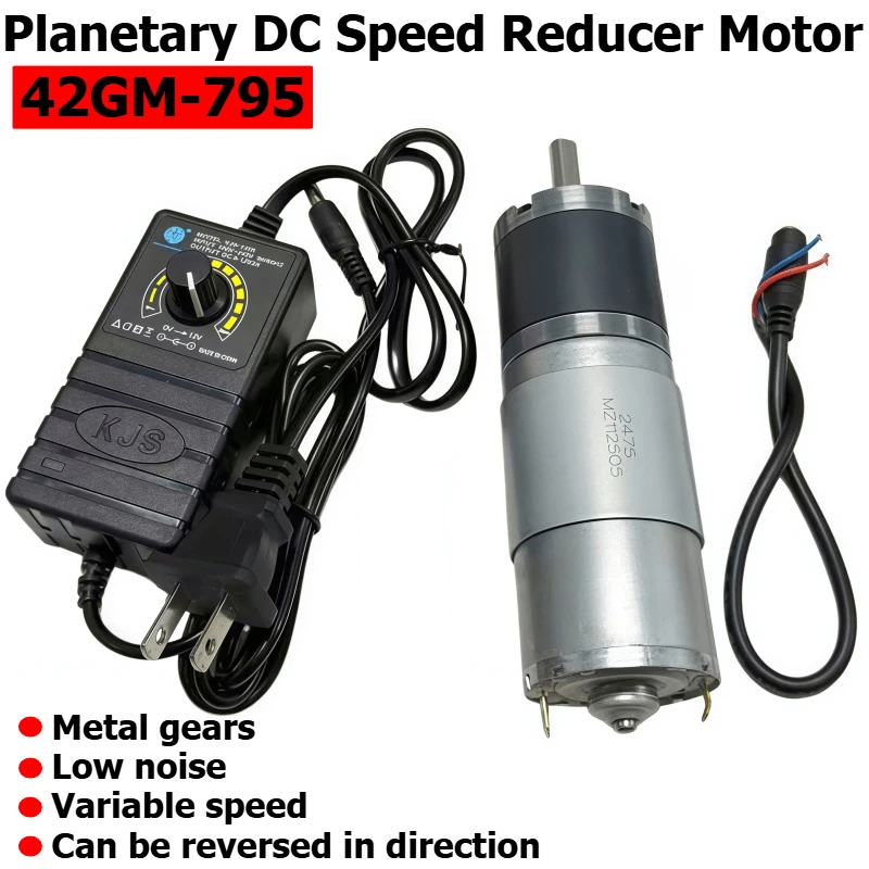 遊星減速dcモーター42gm-795、24v可逆モーター（電源調整可能）、電源コード