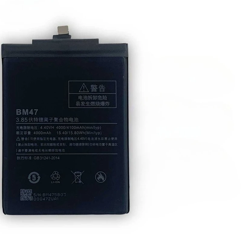 새로운 고품질 BM47 4100mAh 배터리 (샤오미 Redmi 3S 3X, Redmi 4X, Redmi 3 / 3pro BM47 교체용 배터리)