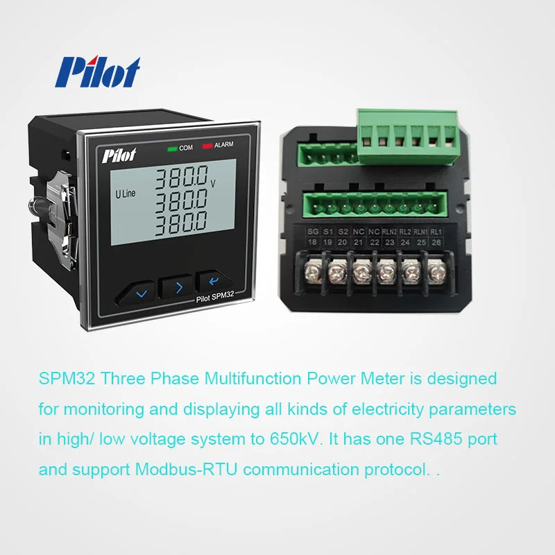 ZHUHAI PILOT Small size multifunction digital power meter SPM32-E-SR offers to SCADA system, EMS application