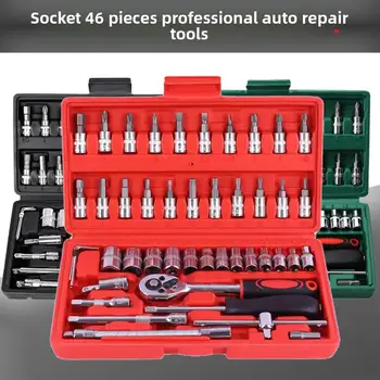 46dílná sada nářadí pro opravu automobilů, nástrčný klíč s ráčnou, sada kombinovaného nářadí s dávkovací hlavou, autodíly 6 nejlepší prodej sada ráčen s nacvakávacím nářadím - №6