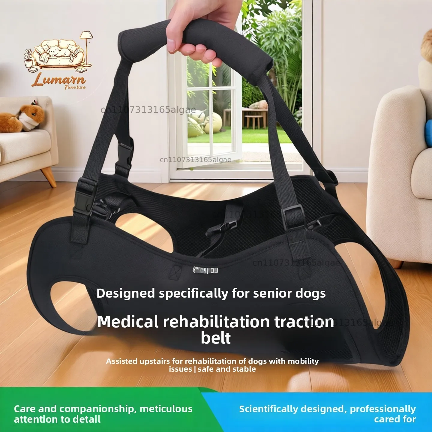 Dog traction belt Portable auxiliary belt Medical elderly dog Disabled dog Rehabilitation exercise belt Upstairs artifact