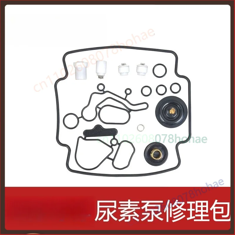 For Emitec Urea Pump Repair Kit Diaphragm Overhaul Kit SCR Parts