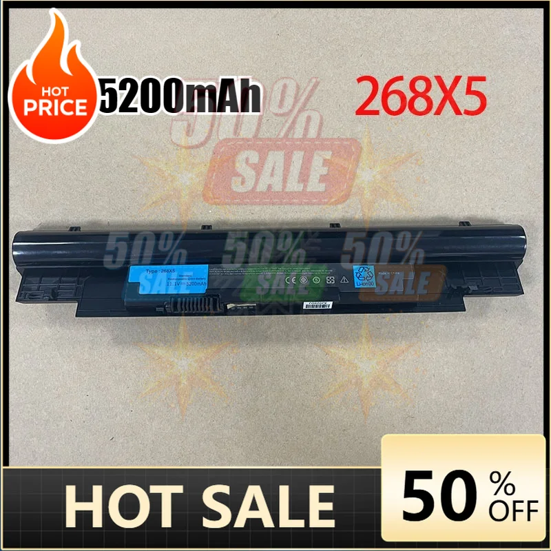 SWZY NEW 268X5 Laptop Battery 11.1V 65Wh for Dell Inspiron N311z N411z Vostro V131 V131D V131R JD41Y H7XW1