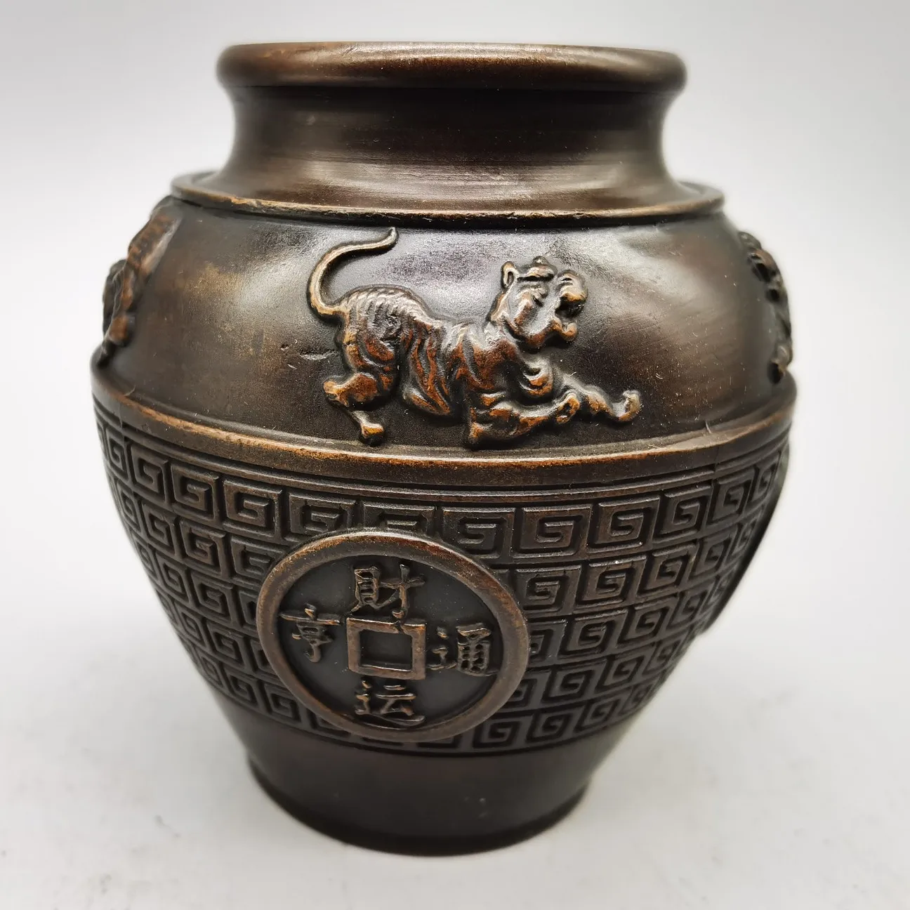 Pure Copper Five-Tiger Jar