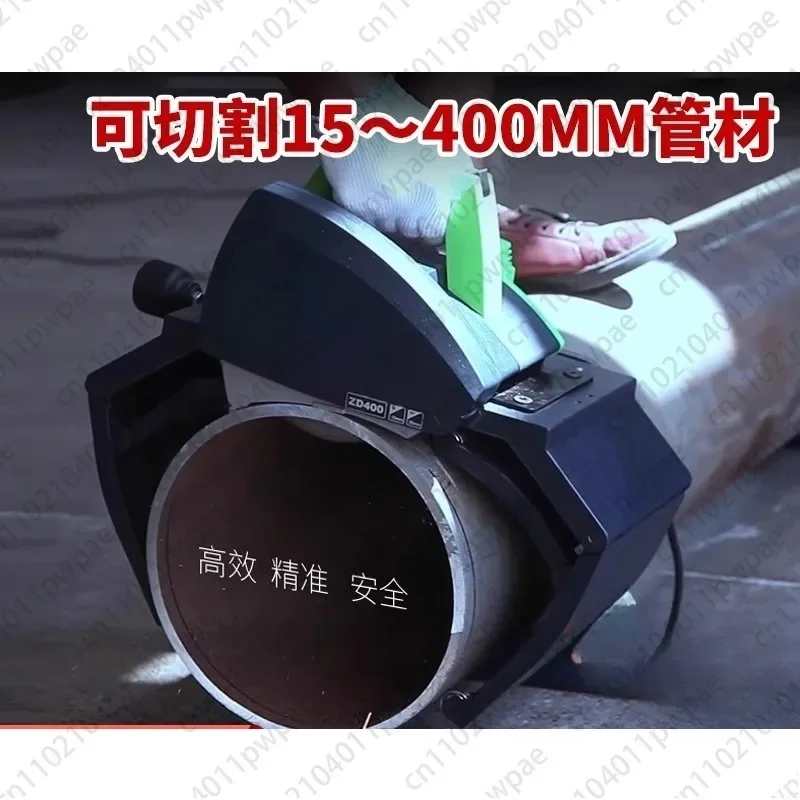 Small Portable Handheld Pipe Cutting Machine Plastic Stainless Steel Tube Cutter Pipe Cutting Tool