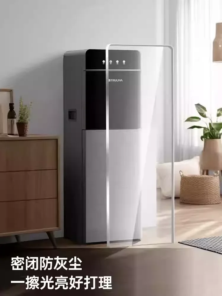 220V Automatic Water Dispenser Smart Bottom Load Bucket Standing New Cooling Office Home Use DCD