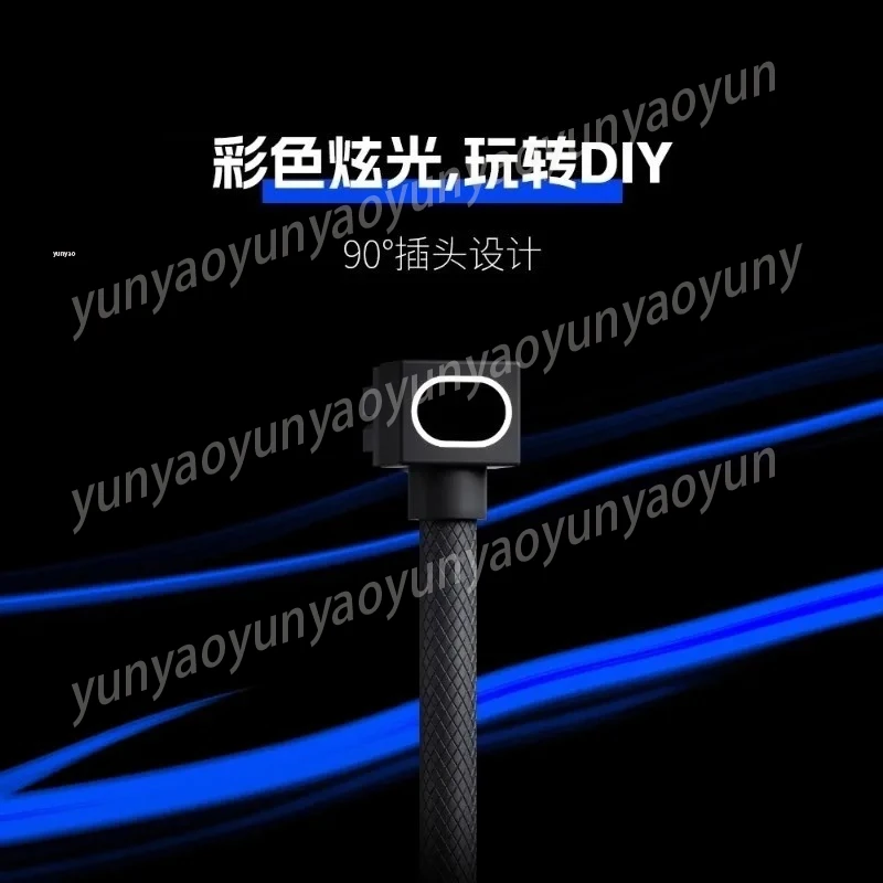 Computer Power Extension Cable GPU6pin Graphics Card Extension Cable One-line Extension Cable