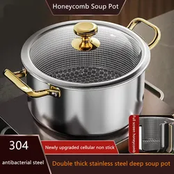 Stainless Steel Soup Pot Honeycomb Non-stick Pot with lid Household Hot Pot Induction Cooker Gas Stove Universal Frying Pan