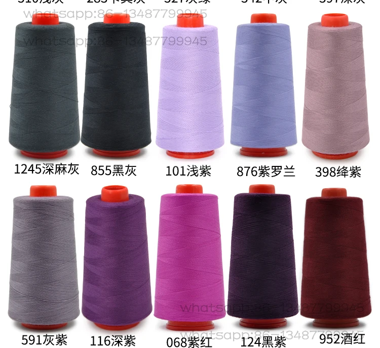 402 Polyester Hemming Machine Special Agoda Thread Sewing Clothes Thread Sewing Machine Line High-speed Flat Turning Line