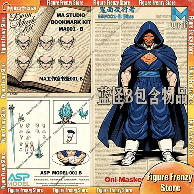 Special OfferNew MP Studio SHF Super Saiyan SSJ Vegetto Vegeta Son Gohan Trunks Anime Action Figures Collectible Mols Toy Christ