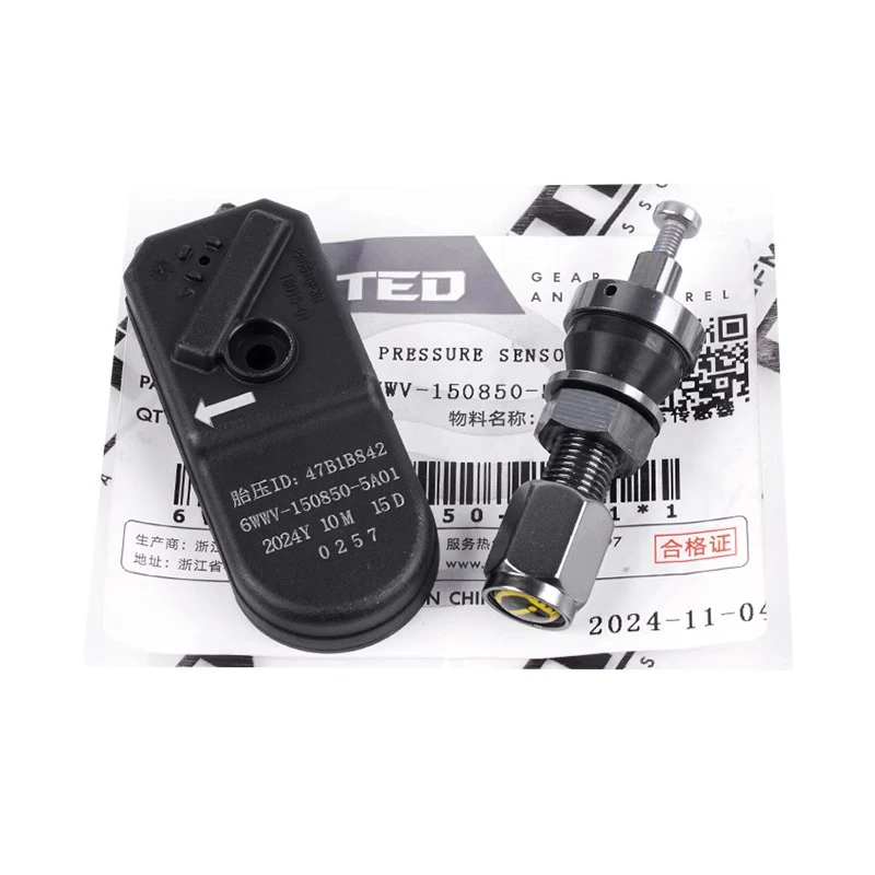 Suitable for CFMOTO 450SRS motorcycle tire pressure sensor 2024-2025 front and rear Bluetooth tire pressure detector valve