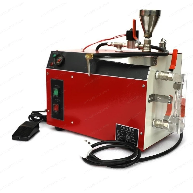 JM Upgrade Tool High-pressure Jewelry Steam Industrial Cleaning Machine Silver Jewelry Electroplating Decontaminat