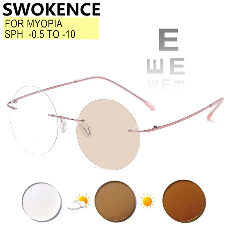 

Безоправные очки для близорукости индивидуальные мужчины женщины титановые дужки круглые синие светофильтры или фотохромные линзы сфера -0.25 до -8.0 цилиндр -0.25 до -2.0 F088