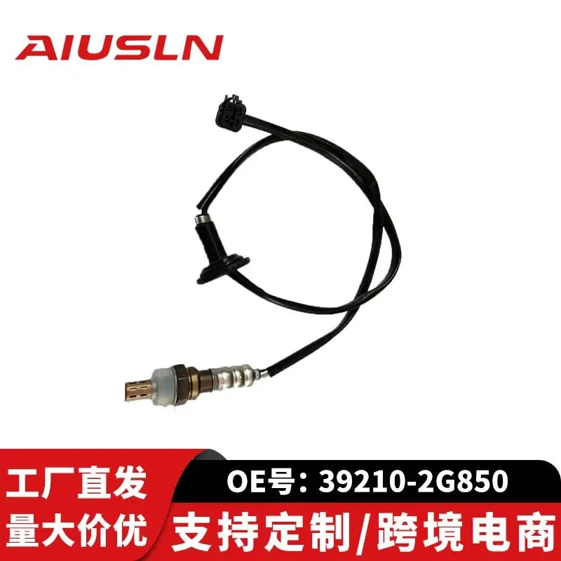 

Oxygen Sensor for JX45 Generation Santa Fe 39210-2G850