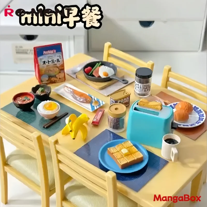 

Rement Miniature Scene Display Set - Breakfast Theme with Bread Coffee Bacon Fruits Blind Boxes & Eggs for Toy Collectors