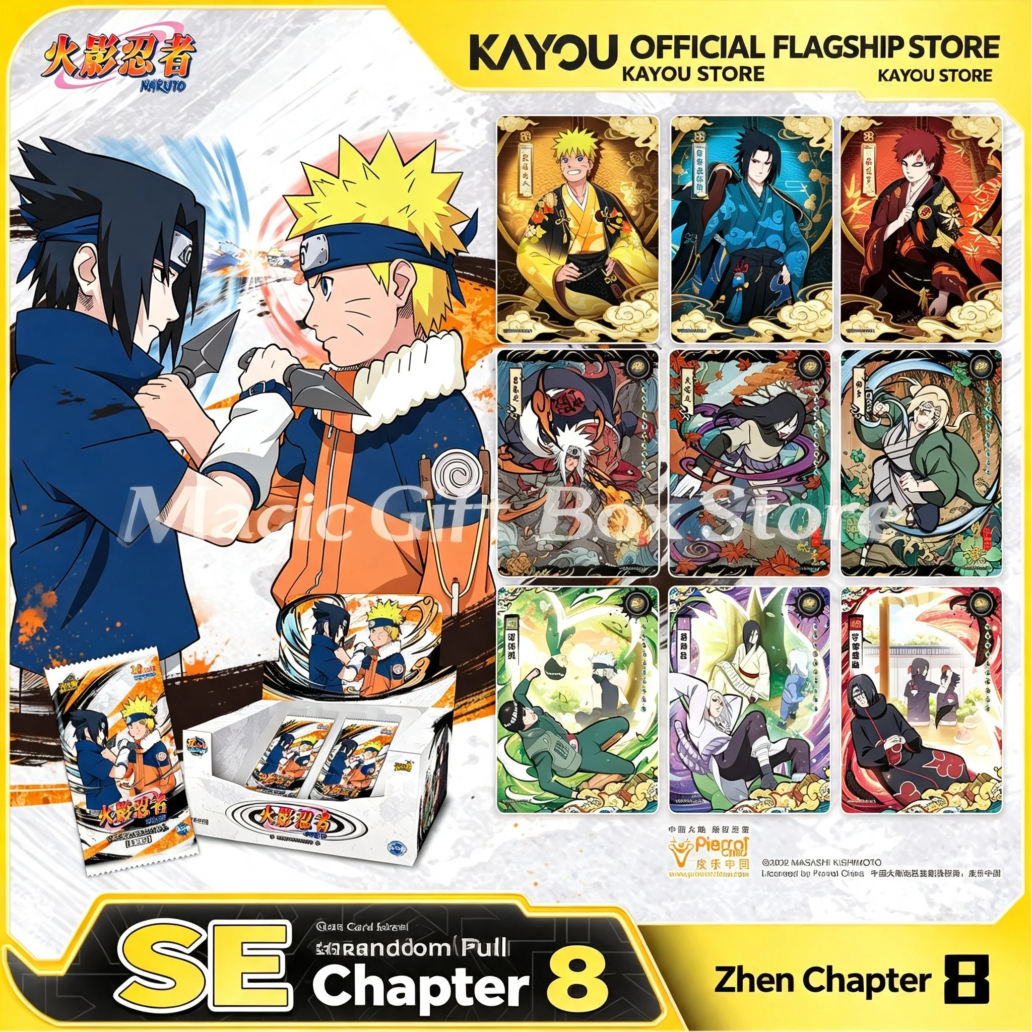 KAYOU Naruto Shippuden Heritage Collection Cards Zhen Chapter 8 Full Box, Official Anime Trading Cards