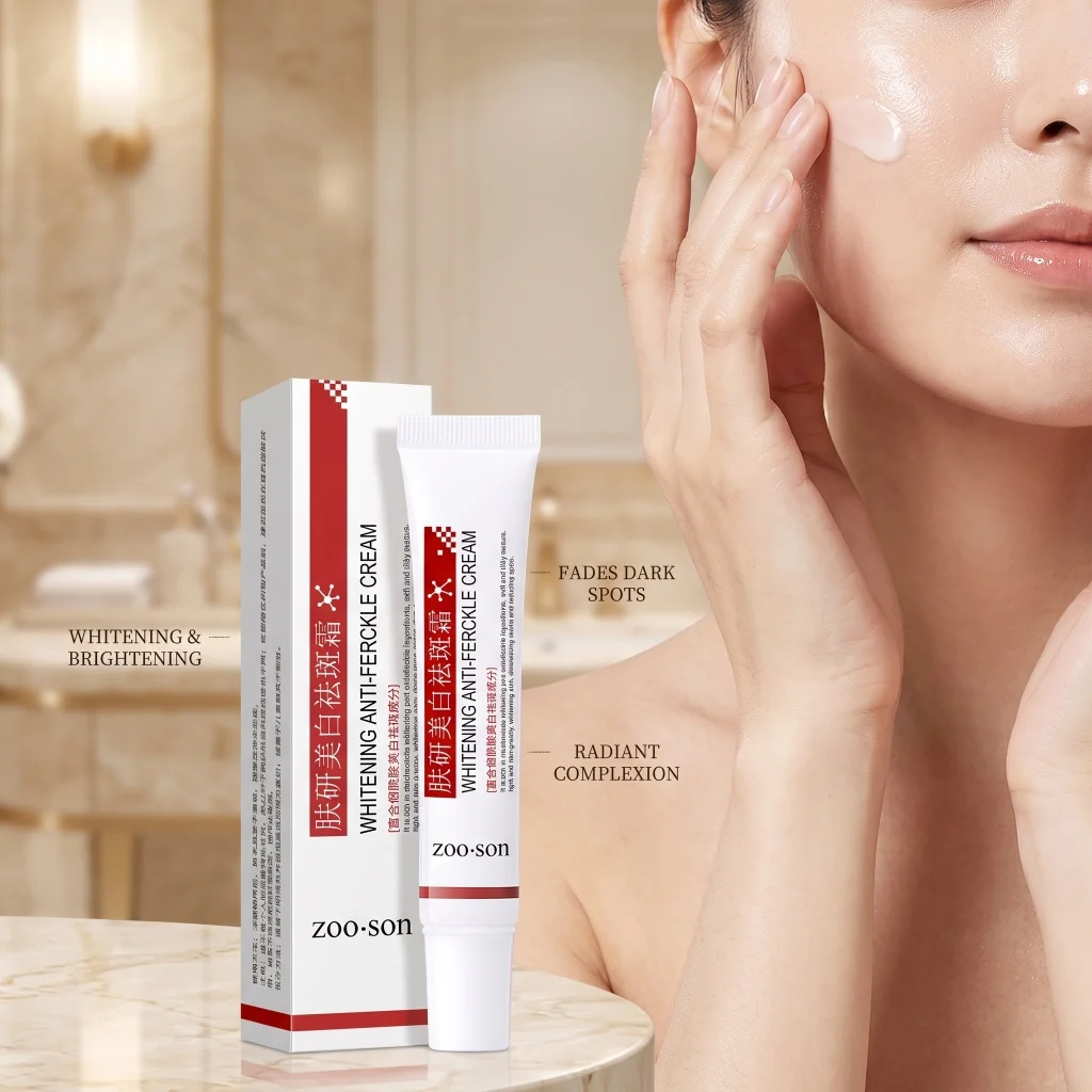 20g Niacinamide Skin Moisturizer Erase Dark Pigment Spots Diminish Melasma Freckles Balance Complexion Bright Facial Treatment