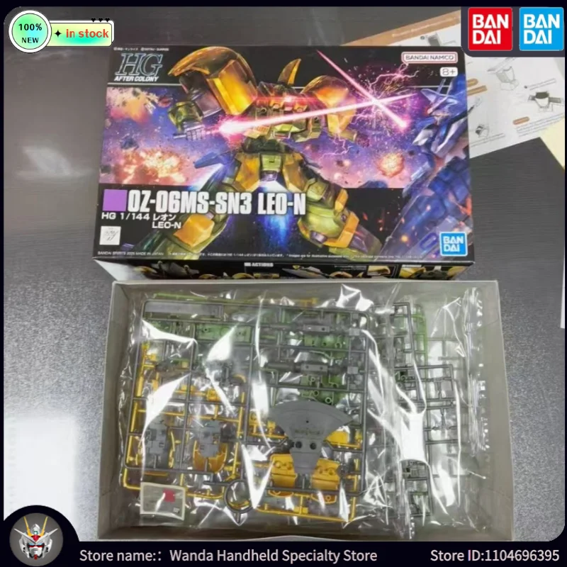 

Brand New in Stock BANDAI Model Toys 0Z-06MS-SN3 LEO-N Original Assembling Mecha Anime Figures Puzzle Holiday Popular Doll Gifts