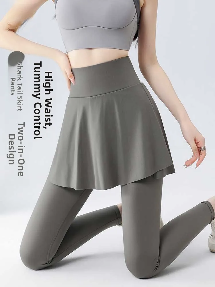 Arkskin-Yogahose mit hoher Taille, Bauchkontrolle, Po-Lifting, elastisch, schlankmachend, vielseitige Basisschichthose, Fitn, neunteilige Hose