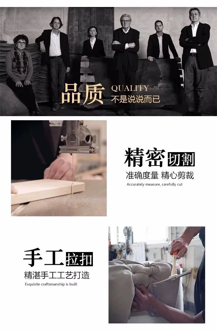 Cream Wind Module Creative Casual Modern Simple Lamb Fleece Fabric Lazy Sofa