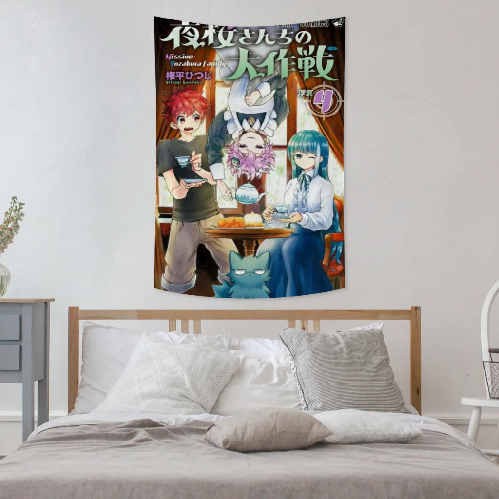 

Mission: Yozakura Family Tapestry Room Décor Aesthetic Home Decoration Bedroom Wall Art